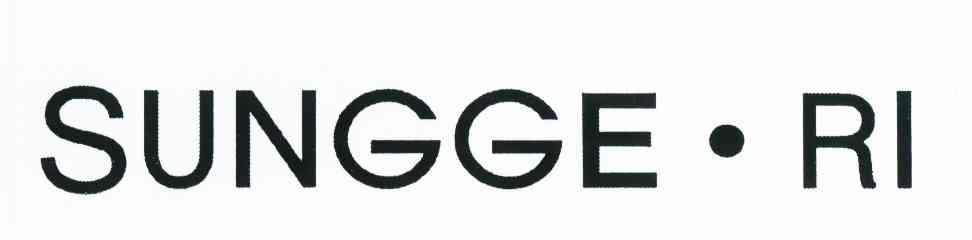 SUNGGE&middot;RI