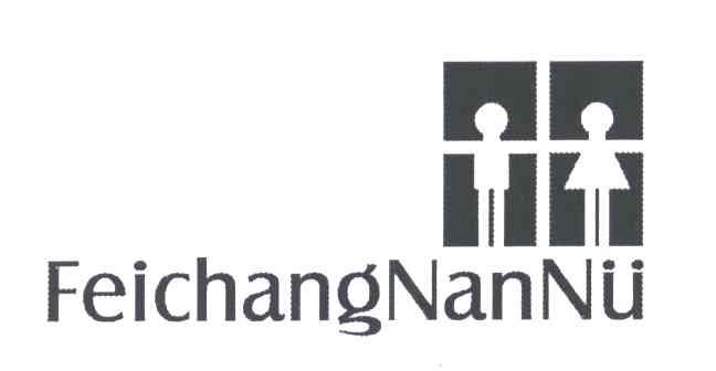 FEICHANG NANNU