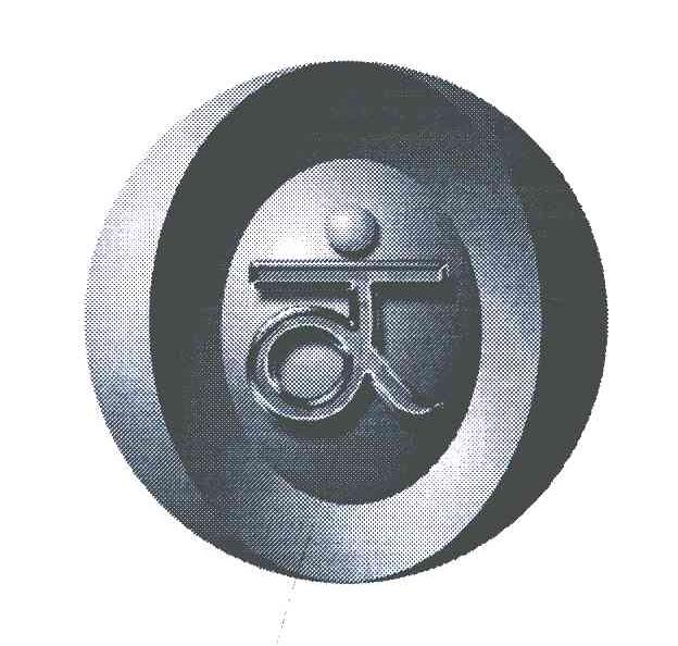 文