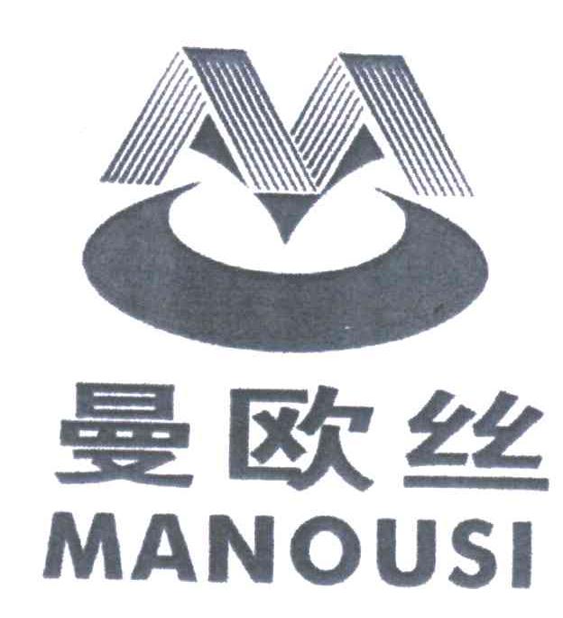 曼欧丝;M
