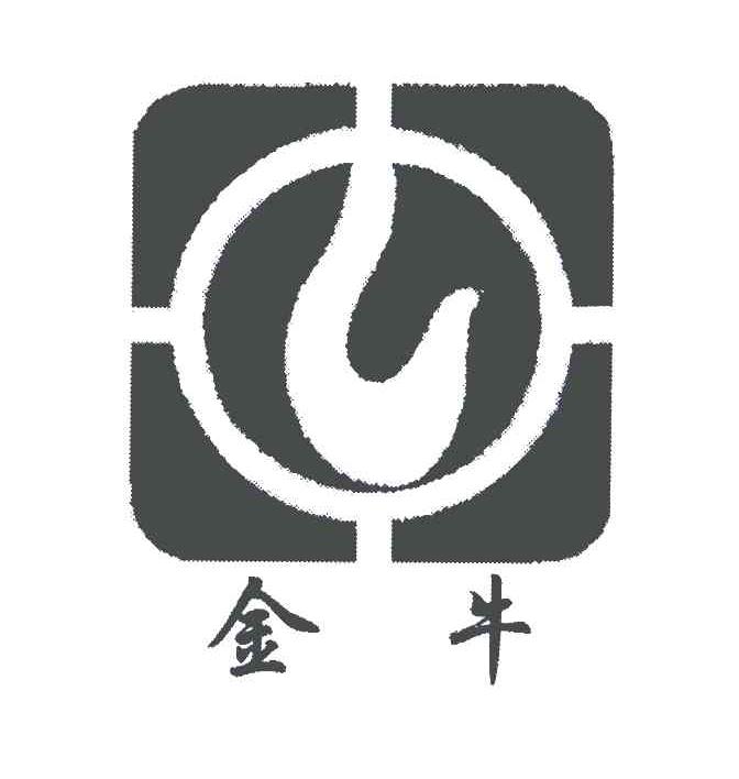 金牛