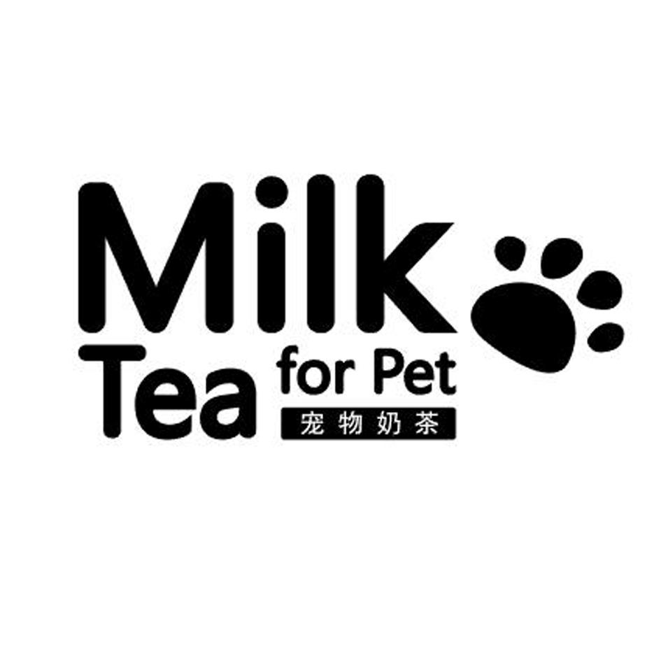 宠物奶茶 MILK TEA FOR PET