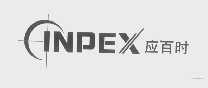 INPEX   应百时