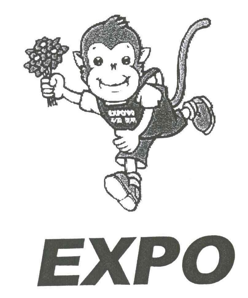EXPO