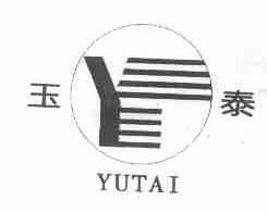 玉泰