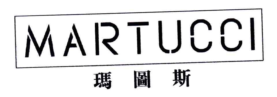 玛图斯;MARTUCCI