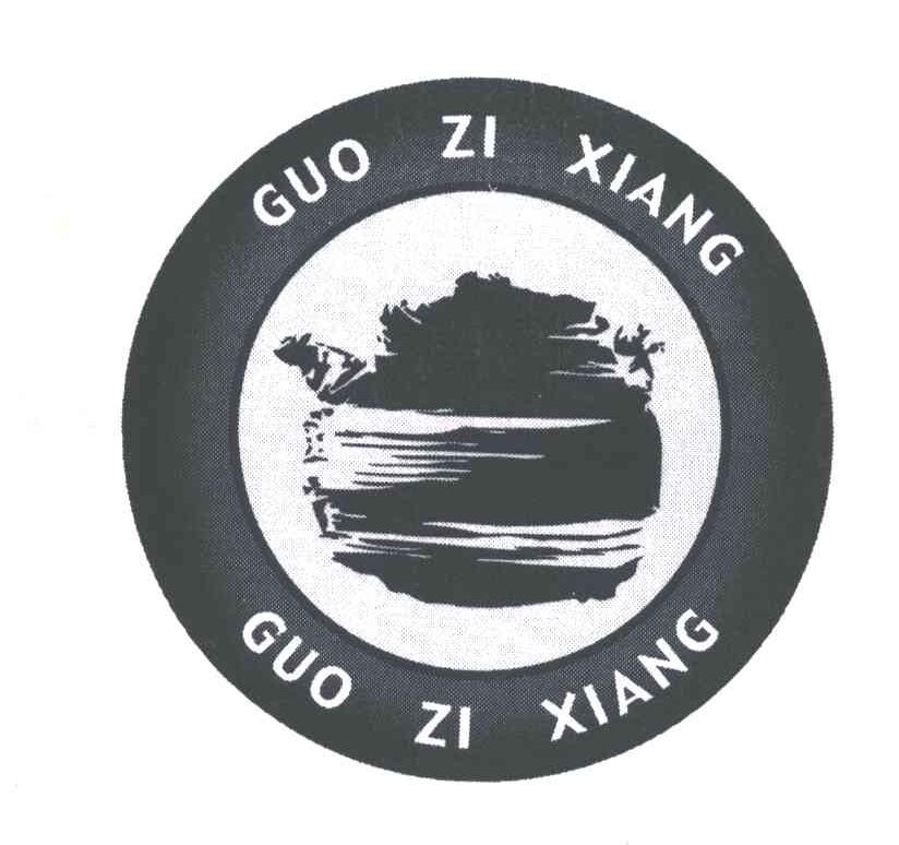 GUO ZHI XIANG;GUOZHIXIANG