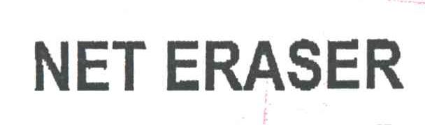 NET ERASER