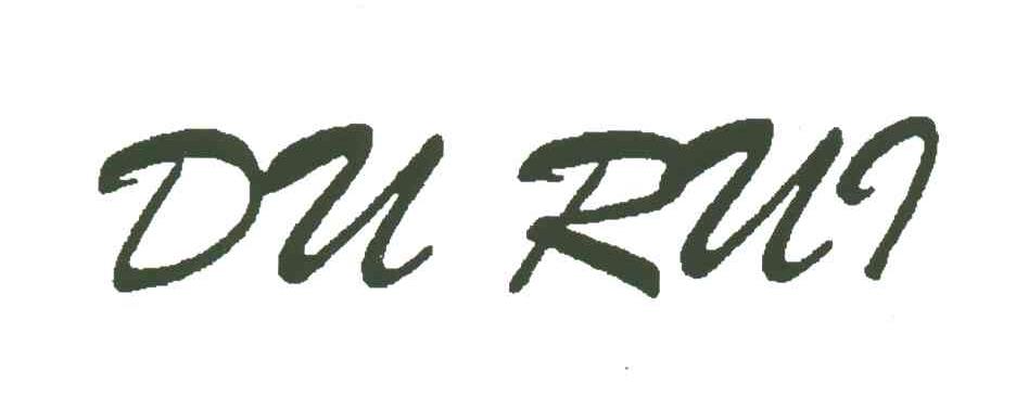 DU RUI