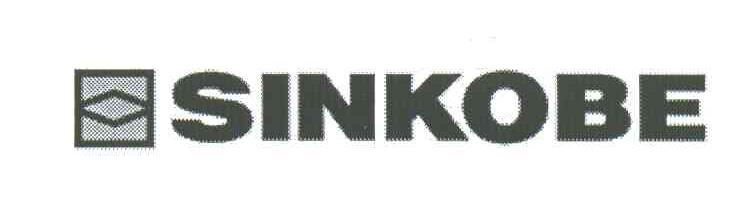 SINKOBE