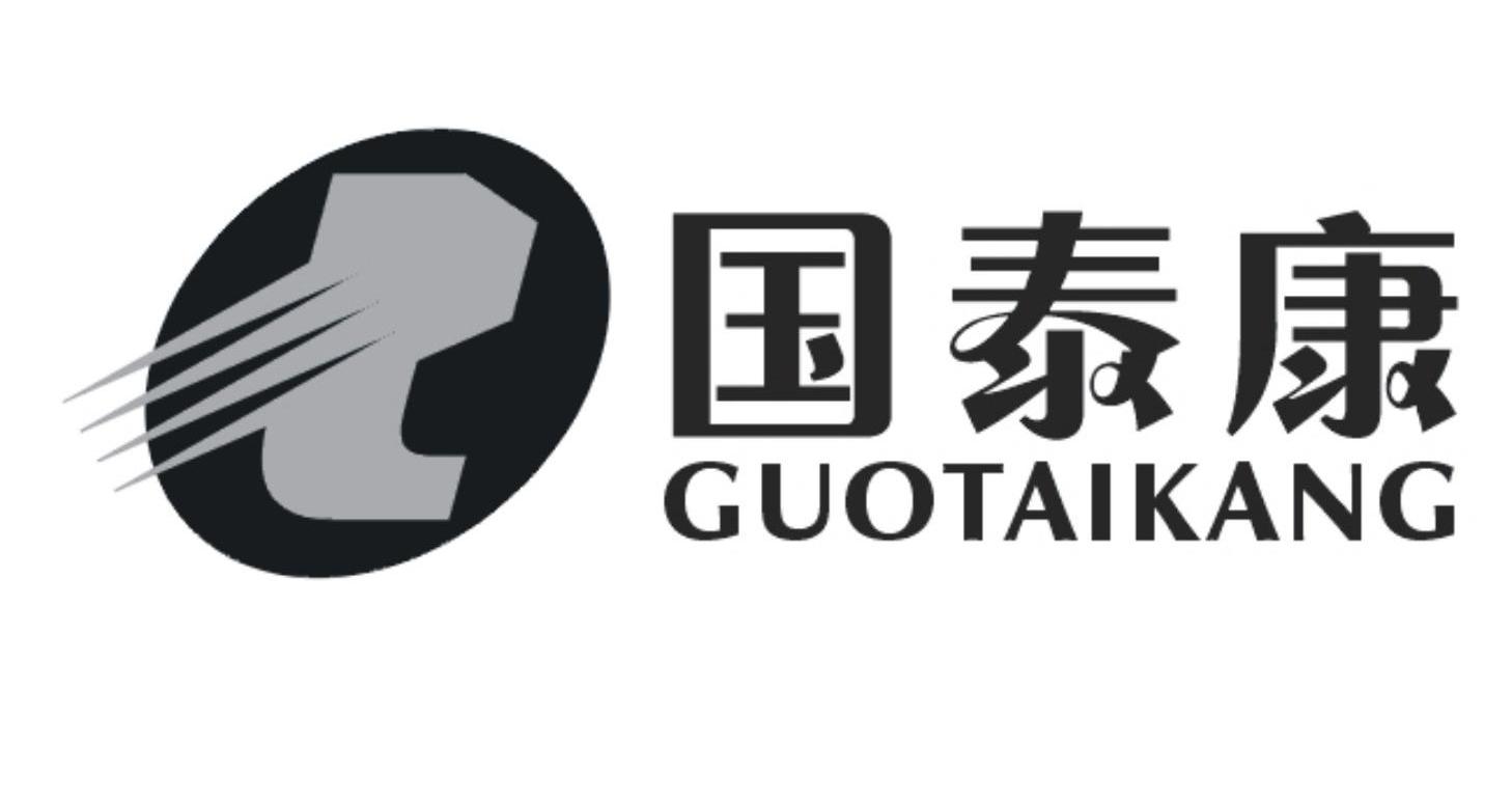 国泰康