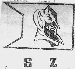 SZ