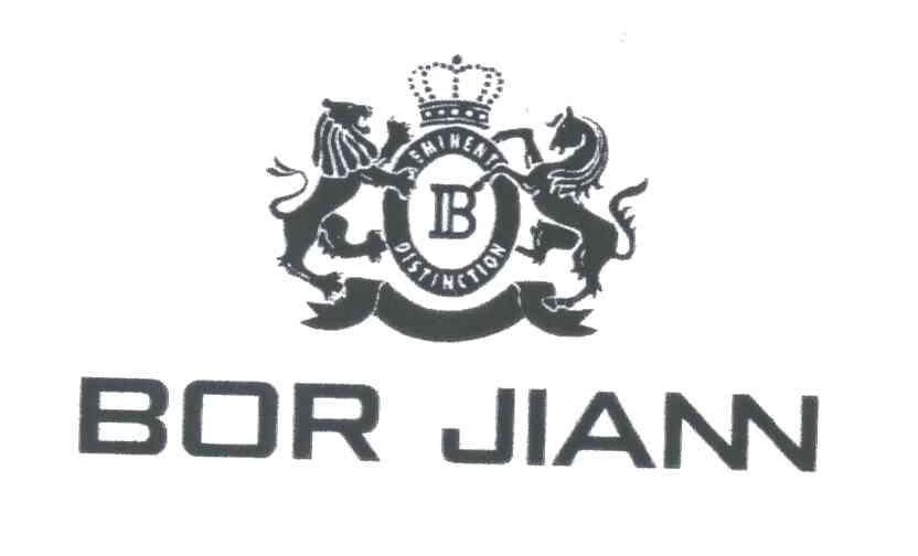 BOR JIANN EMINENT DISTINCTION及图
