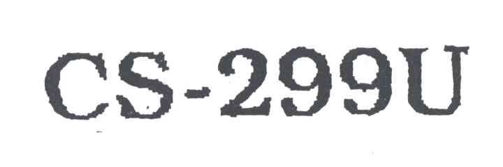 CS;U;299