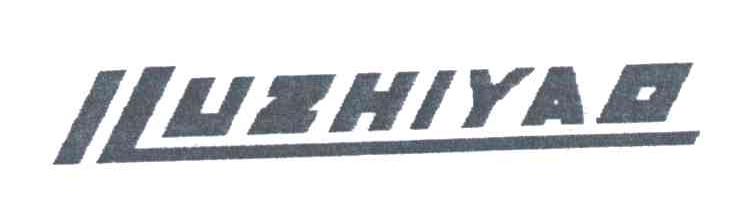 ILUZHIYAO