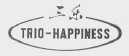 三乐    TRIO-HAPPINESS