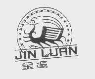 金鸾