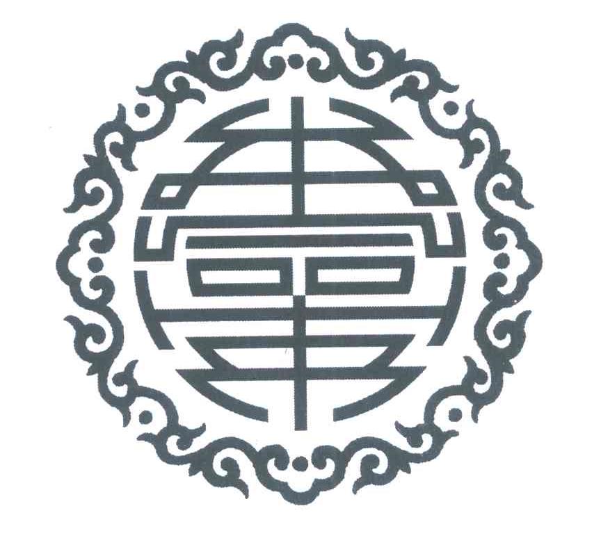图形