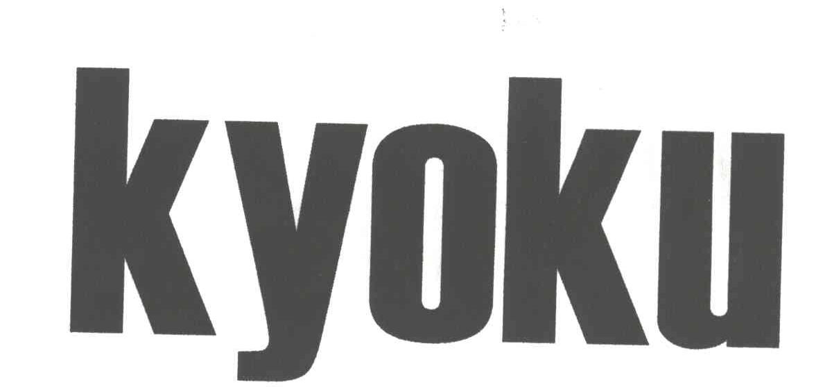 KYOKU