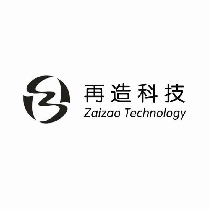 再造科技 ZAIZAO TECHNOLOGY