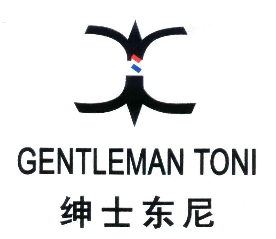 绅士东尼;GENTLEMAN TONI