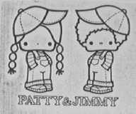 PATTY & JIMMY