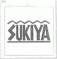 SUKIYA