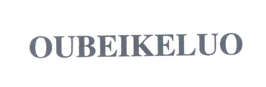 OUBEIKELUO