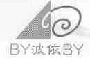 波依;BYBY