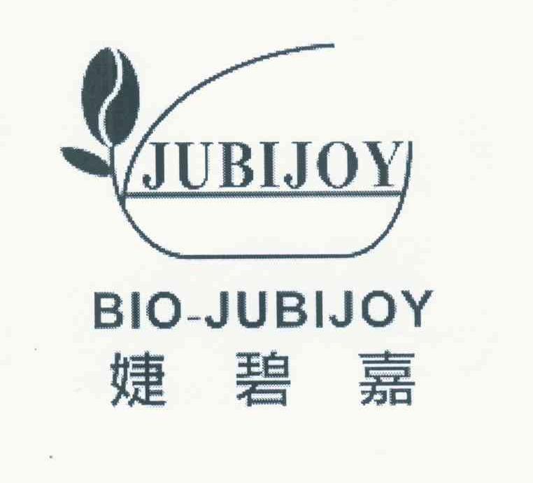 婕碧嘉 BIO-JUBIJOY
