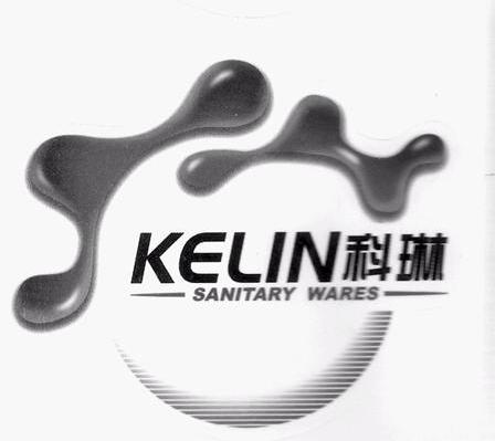 科琳 SANITARY WARES