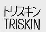 TRISKIN