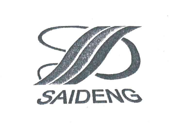 SAI DENG
