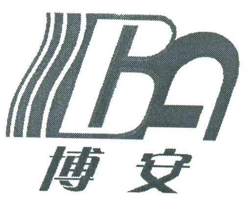 博安