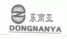 东南亚