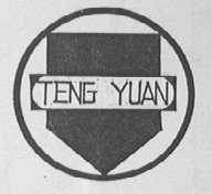 TENG YUAN
