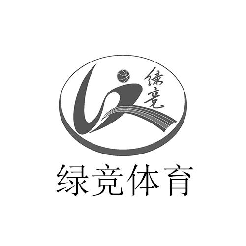 绿竞 绿竞体育