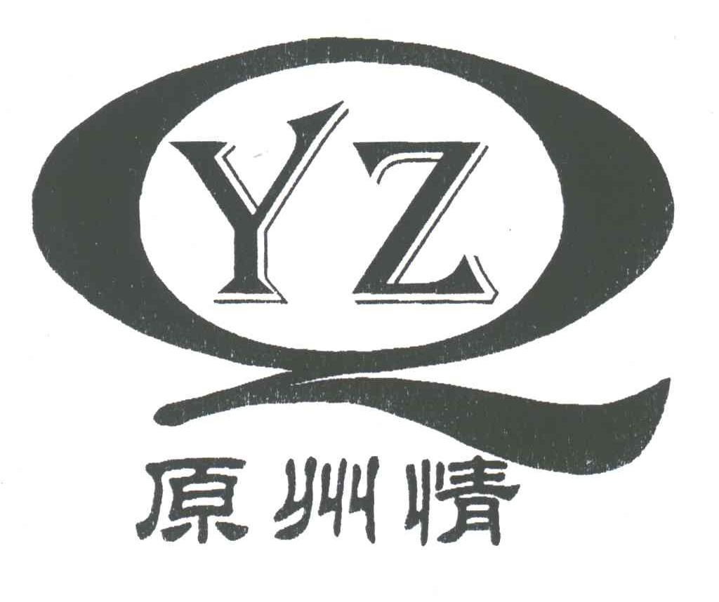 原州情;YZQ