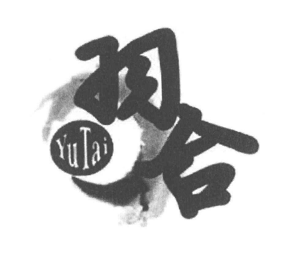羽台