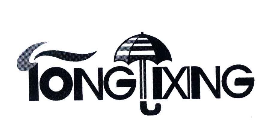 YONGLIXING