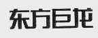 东方巨龙