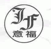 意福