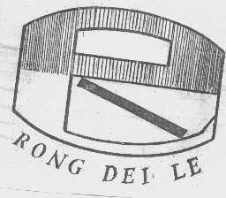 RONG DEI LE