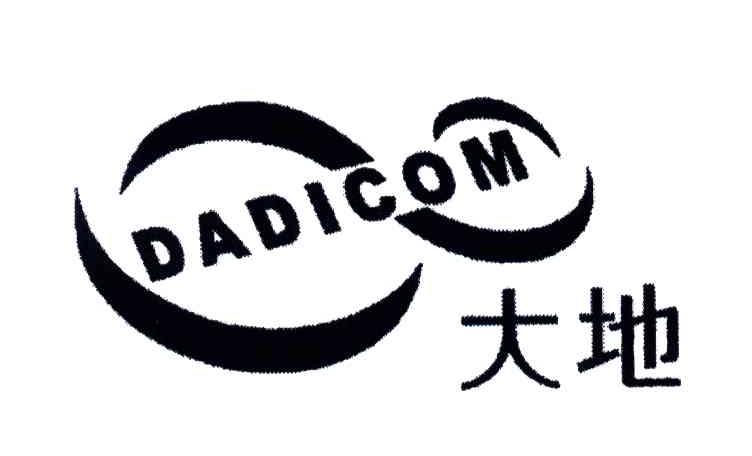 大地;DADICOM