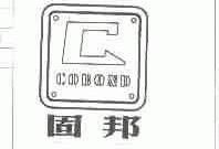 固邦;COBOND