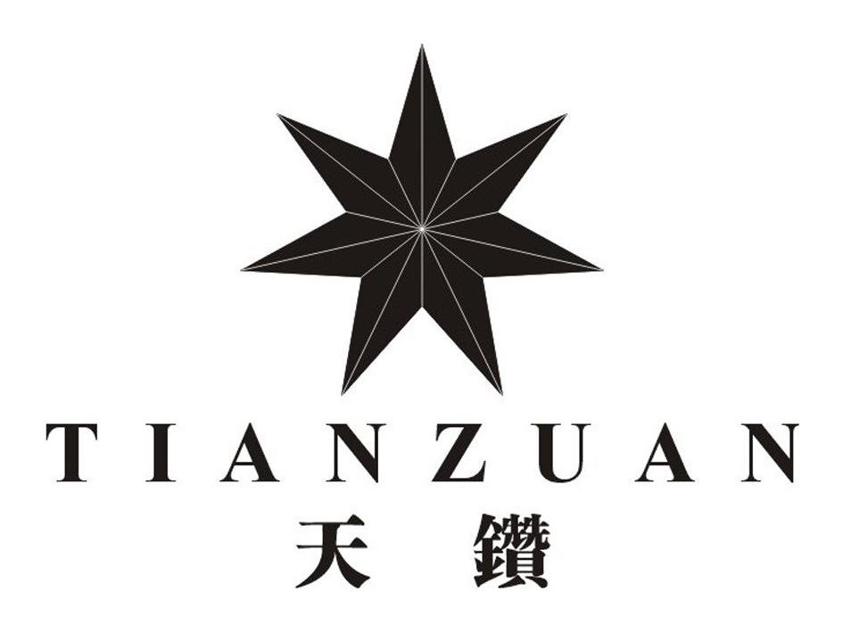 天钻
