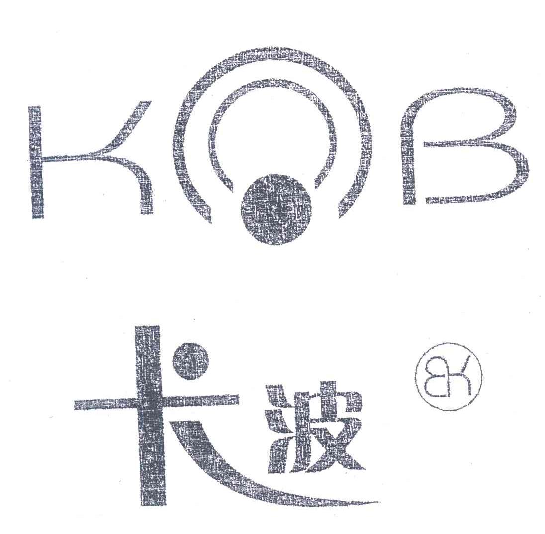 卡波