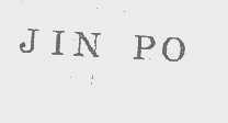 JIN PO