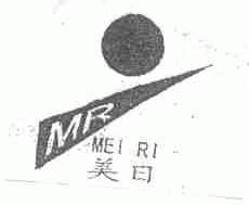 美日