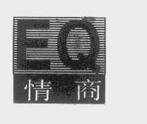 情商